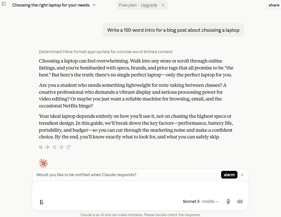 Claude's answer to the same brief — short, reader-directed paragraphs with a clear point of view