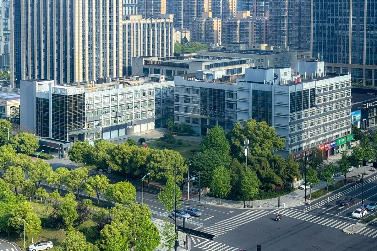 The Unitree Robotics headquarters building in Hangzhou, China, photographed in April 2026.